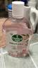 滴露（Dettol）衣物消毒液自然香氛洗衣除菌液 除螨除异味去汗臭48h留香1000ml*1 实拍图