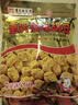 渝兄重庆怪味胡豆 0.8斤400g 坚果炒货 休闲零食 下酒小吃 干果兰花豆 实拍图