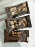 诺梵高纯黑巧克力100% 550g 0添加蔗糖生日礼物女健身零食囤货装烘焙 实拍图