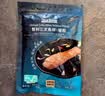 蓝雪智利三文鱼柳300g(银鲑)去骨去刺冷冻鲑鱼独立真空装海鱼海鲜水产 实拍图