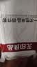 无印良品一次性床品四件套床单被罩枕套旅行加厚隔脏便携双人出差裸睡3包 实拍图