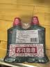 高露洁（Colgate）【孙颖莎同款】清爽海盐精油进口漱口水1000ml含氟深层清洁自营 实拍图