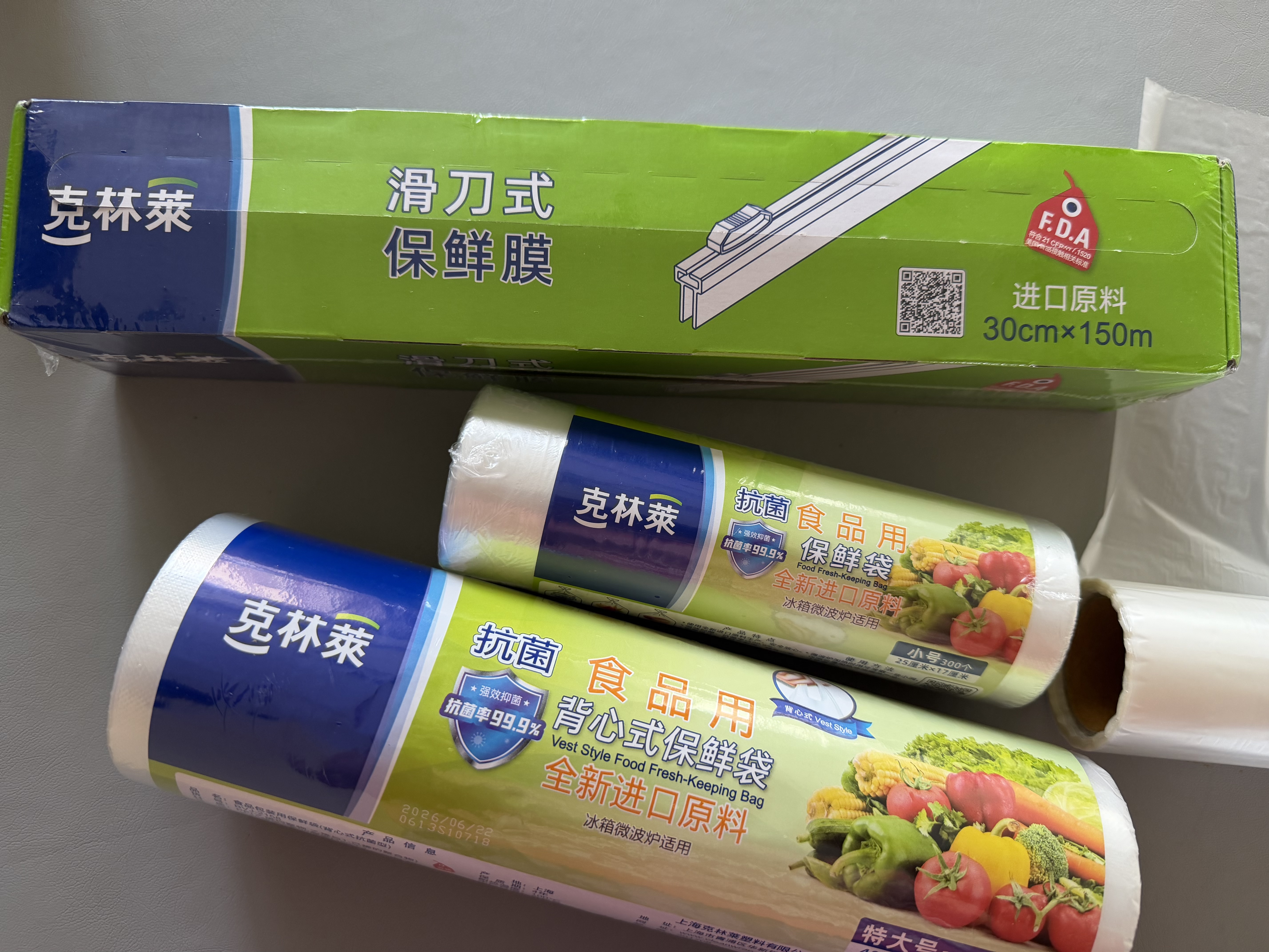克林莱盒装30cm*150米一次性滑刀式保鲜膜进口膜大卷带切割器耐高温切割 实拍图