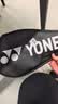 尤尼克斯（YONEX）羽毛球拍全碳素进攻单拍天斧5U轻量AXCSSL白金升级已穿线附手胶 实拍图