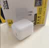 倍思小冰充20W氮化镓充电器适用苹果17充电头快充iPhone16promax15/14/13手机iPad插头 白 实拍图