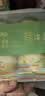 冶春食品香菇青菜包300g*3包18只扬州早餐面点生鲜家庭装夜宵 实拍图