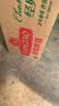青岛啤酒（TsingTao）精酿白啤 全麦酿造 500ml*18罐整箱装 中秋节送礼 实拍图