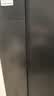 容声557L双开对开门电冰箱大容量新一级能效风冷无霜双变频节能净味以旧换新国家补贴SR-557D30SNLBD 实拍图