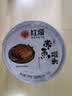 红塔 带鱼罐头110克×6 即食0添加防腐剂五香味刀鱼方便海鲜熟食海产 实拍图