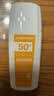 迪卡侬（DECATHLON）运动防晒乳户外防晒霜物理防晒SPF50 / PA++++ 50ml-5295168 实拍图