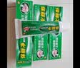 中美史克保丽净假牙稳固剂40g假牙粘合剂固定剂口腔剂清洁假牙牙美稳固剂 稳固剂40g 1支装 实拍图