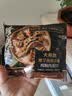 大希地魔芋燕麦青稞鸡胸肉蒸饺 240g*5袋 低脂早餐 减脂健身期主食饺子 实拍图