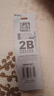晨光（M&G）文具2B考试自动涂卡铅笔套装(涂卡笔*1+2B铅芯*6) 学生考试专用自动铅笔 孔庙系列HKMP0287开学 实拍图