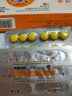 藿香清胃片36片治口臭药口臭口干去胃火胃热用药口苦嘴巴臭颗粒肝火藿香清胃丸藿香清胃胶囊正品京东大药房 实拍图