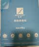芭克kelocote官方疤克巴克硅胶软膏凝胶祛疤膏去疤医用6g 实拍图
