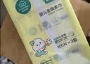 全棉时代洗脸巾悬挂式100%纯棉儿童棉柔巾一次性洁面巾干湿两用150抽3包 实拍图