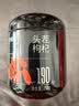 杞里香红枸杞子头茬特优级贡果枸杞250g新货宁夏中宁免洗枸杞茶构苟杞茶 实拍图