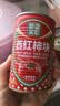 笑厨（XIAOCHU）【26年7月新货】西红柿块400g*12配料新鲜西红柿块调味酱番茄罐头 实拍图