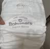 babycare非凡大师纸尿裤NB46(<5kg)新生儿婴儿尿不湿超薄透气 实拍图