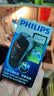飞利浦（PHILIPS）电动剃须刀男士刮胡刀 胡须刀进口浮动双刀头自动研磨送男友老公 PQ182+收纳包 实拍图