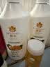 蜂花护发素无硅油生姜健发润发乳男女士修护干枯毛糙柔顺滑750ml 实拍图