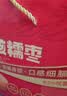 十月稻田 去皮去核红枣500g 新疆灰枣 休闲零食礼盒 独立小包装 中秋礼品 实拍图