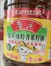 鲁花【保真菜籽油】食用油低芥酸特香菜籽油5L  /桶非转基因 实拍图