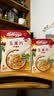 家乐氏（Kellogg）进口玉米片500g儿童早餐零食营养早餐代餐低脂即食食品麦片开学季 实拍图