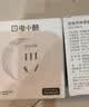 电小酷智能插座WiFi米家APP语音控制远程定时无需网关CP1 10A 220V联动家电遥控插座定时开关插座 实拍图
