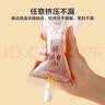 京东京造 密封袋 站立式食品级 烧烤露营组合装小号+中号+大号【80只】 实拍图