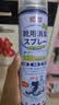 巨奇（JUQI）鞋子除臭杀菌喷雾360ml*3鞋子除臭剂银离子消毒杀菌鞋柜防臭脚气 实拍图
