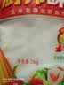 厨邦味精1kg 量贩大包装 玉米发酵提鲜增香 厨房火锅煲汤调味料 实拍图