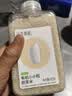 田喜粮鲜有机胚芽米当季新米留胚率≥95%东北大米营养粥米1.8斤 实拍图