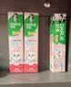 好来（DARLIE）原黑人宝贝兔儿童牙膏2-6-12岁抗糖酸防蛀固齿低氟草莓味40g*4 实拍图