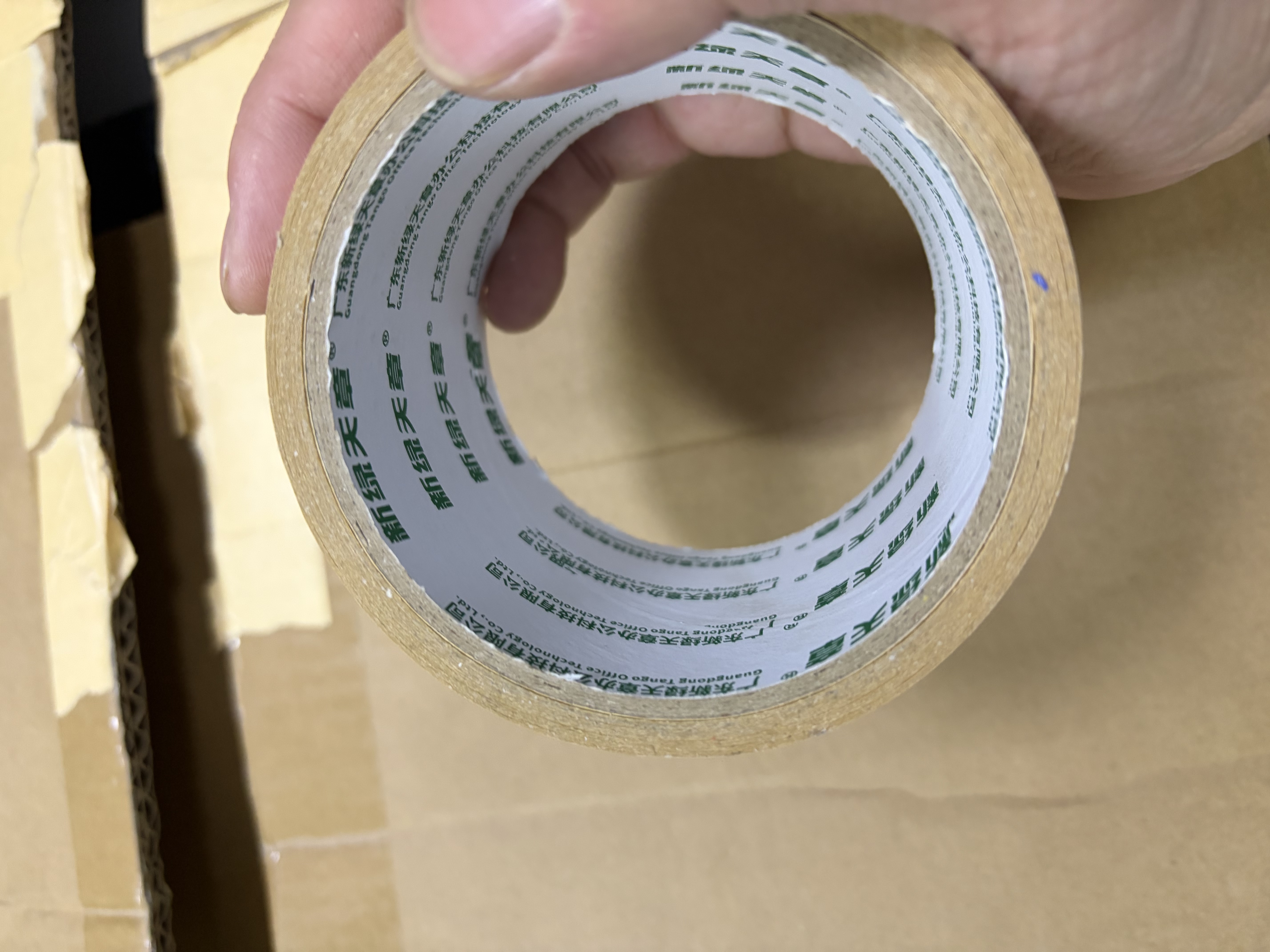 天章 （TANGO）牛皮纸胶带60mm*18米*5卷125um打包封箱胶布不透明无声可手撕家用工厂车间生产办公用品 T19623 实拍图