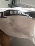1号会员店（One's Member）单冻鸡翅根 出口级食材小鸡腿烤鸡翅炸翅根卤鸡翅卤翅膀 净重2斤 实拍图