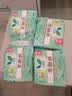 乐而雅花王零触感特薄透气特长日用护翼型卫生巾25cm64片姨妈巾京东自营 实拍图
