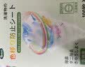 PISSA洗衣防染色吸色片100片/盒  色母片抗染色洗衣片混洗防衣服串色 实拍图