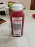 味全每日C100%莓莓桃桃果汁300ml*4冷藏果蔬汁饮料 聚会营养健康 实拍图