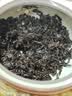 大益TAETEA茶叶普洱茶熟茶7年陈烟霞357g2501批次中秋礼盒送礼高端 实拍图