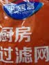 【发400只】厨房水槽过滤网下水道水池洗菜盆洗碗池地漏网兜提笼垃圾漏网筛排水口防堵塞小工具厨房用品 300只 实拍图