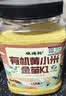 硃碌科 有机黄小米(金苗K1)3斤罐装 小米粥东北小黄米新米辽宁优品 实拍图