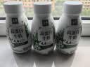 伊利金典4.4g高蛋白牛奶整箱 250ml*10瓶  中秋礼品礼盒装 实拍图