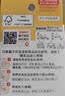 贝亲（Pigeon）自然实感第3代启衔奶嘴 宽口径奶嘴 L号-1只装 6个月以上 BA132 实拍图