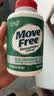 益节（Move Free）美国进口益节绿瓶高钙240粒氨糖软骨素补钙片中老年强健关节骨骼 【大份量240粒】益节高钙氨糖 240粒*1瓶 氨糖+钙   软硬骨同补 强健骨骼 实拍图