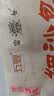 富春细沙包300g*2 12只豆沙速冻包子扬州特产早餐非遗技艺皮薄馅大 实拍图