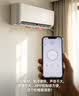 小米空调  巨省电 1.5匹挂机 一级能效 外机单排铜管 KFR-35GW/N1A1【整机十年免费包修】 实拍图