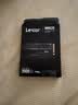 雷克沙（Lexar）NM620 256GB SSD固态硬盘 M.2接口（NVMe协议）PCIe 3.0x4 读速3500MB/s 足容TLC颗粒 实拍图