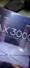 普联（TP-LINK） 大道AX3000满血WiFi6千兆无线路由器 5G双频家用穿墙 Mesh 3000M无线速率 信号增强 易展 XDR3010 实拍图