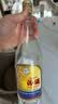 汾酒出口玻汾 清香型白酒 53度 750ml 单瓶装 宴请礼赠自饮 实拍图